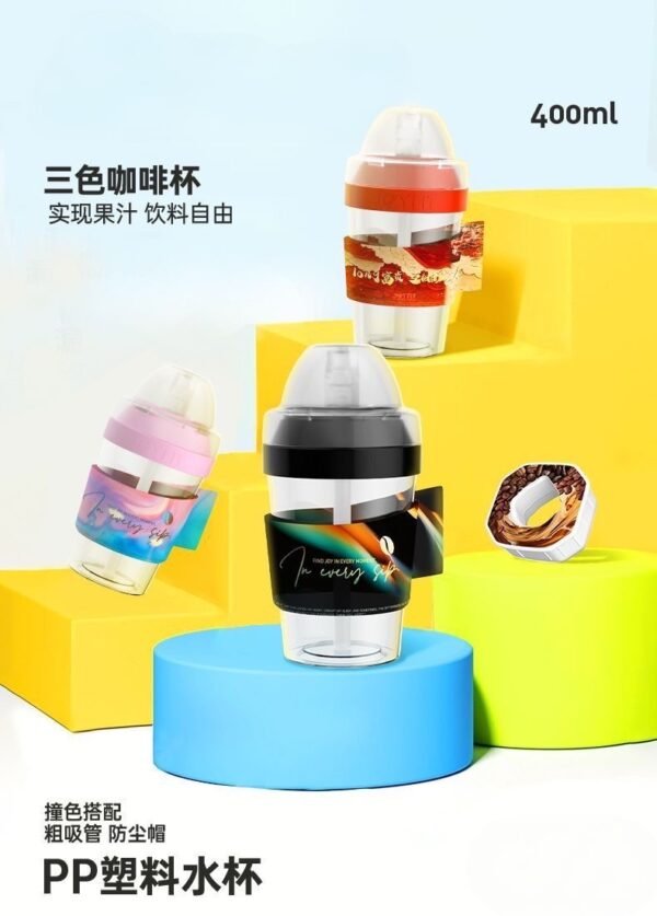 Angie· AromaCup香環白水喝出果汁玩味萃香環水杯便攜飲料氣味吸管 - 图片 9
