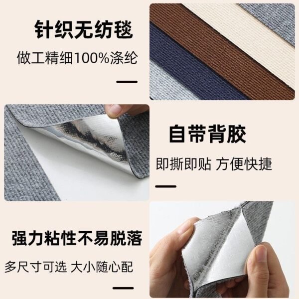 Angie·自粘貓抓板貼牆貓爬墊牆貼隨意裁剪沙發牆面保護防貓抓多功能耐磨 - 图片 10