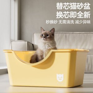 Angie· QuickSwap除臭貓砂盆防臭替芯半封閉特大貓屎盆專用懶人神器一秒換砂免清洗