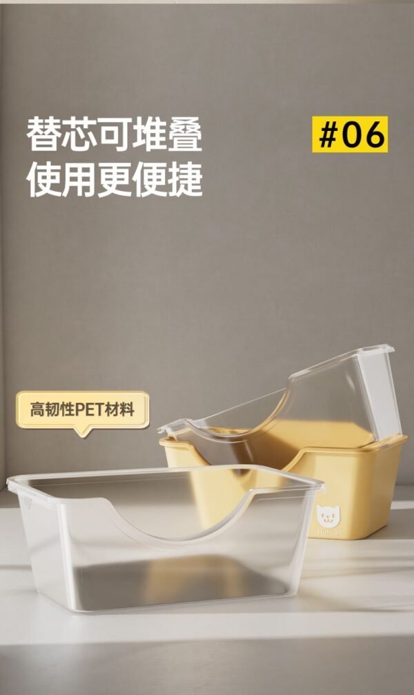 Angie· QuickSwap除臭貓砂盆防臭替芯半封閉特大貓屎盆專用懶人神器一秒換砂免清洗 - 图片 7