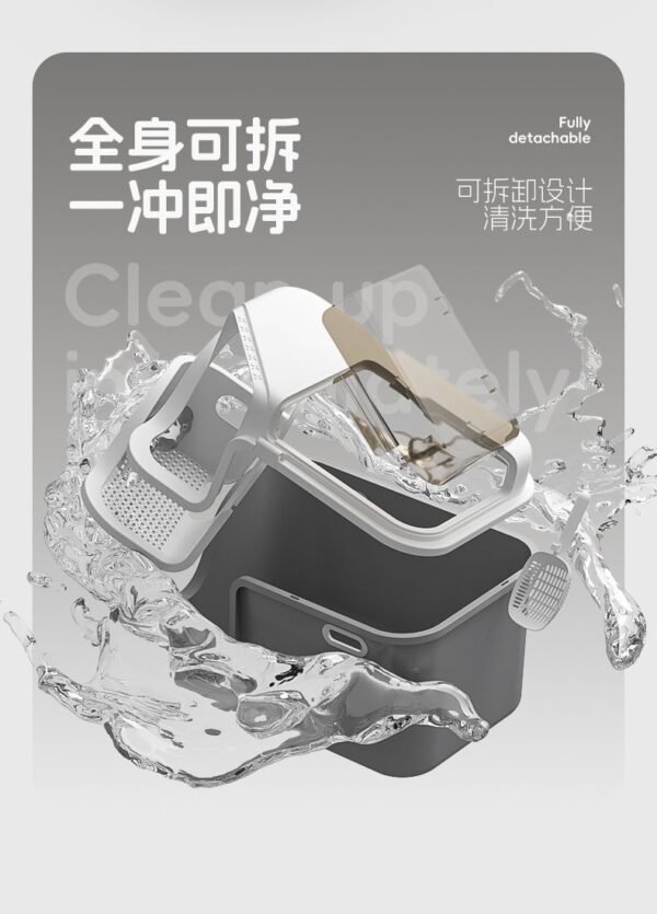 Angie·TrackScoop走廊式貓砂盆全封閉超大號防外濺除臭防臭貓沙盆特大迴廊式貓廁所 - 图片 11