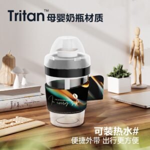 Angie· AromaCup香環白水喝出果汁玩味萃香環水杯便攜飲料氣味吸管
