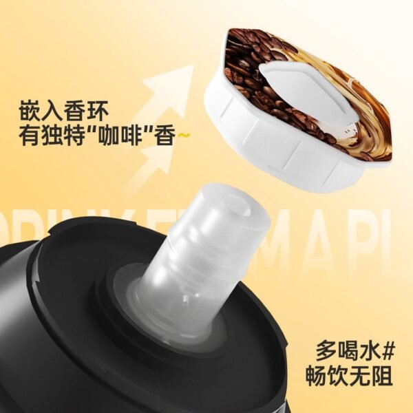 Angie· AromaCup香環白水喝出果汁玩味萃香環水杯便攜飲料氣味吸管 - 图片 2