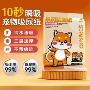 Angie·QuickPee Mats狗狗尿墊養寵裝備瞬吸速乾防漏加厚尿片一次性吸尿紙雙層吸濕鎖水