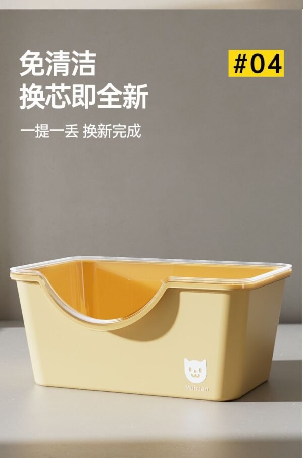 Angie· QuickSwap除臭貓砂盆防臭替芯半封閉特大貓屎盆專用懶人神器一秒換砂免清洗 - 图片 5