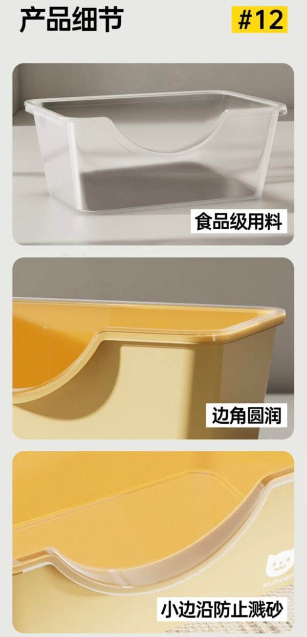 Angie· QuickSwap除臭貓砂盆防臭替芯半封閉特大貓屎盆專用懶人神器一秒換砂免清洗 - 图片 11