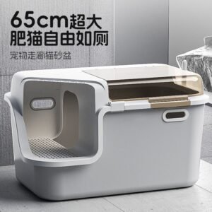 Angie·TrackScoop走廊式貓砂盆全封閉超大號防外濺除臭防臭貓沙盆特大迴廊式貓廁所