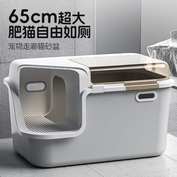 Angie·TrackScoop走廊式貓砂盆全封閉超大號防外濺除臭防臭貓沙盆特大迴廊式貓廁所