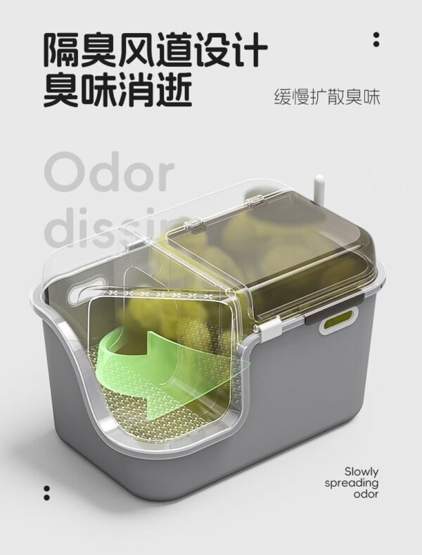 Angie·TrackScoop走廊式貓砂盆全封閉超大號防外濺除臭防臭貓沙盆特大迴廊式貓廁所 - 图片 7