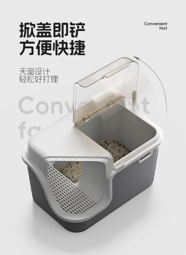 Angie·TrackScoop走廊式貓砂盆全封閉超大號防外濺除臭防臭貓沙盆特大迴廊式貓廁所 - 图片 10