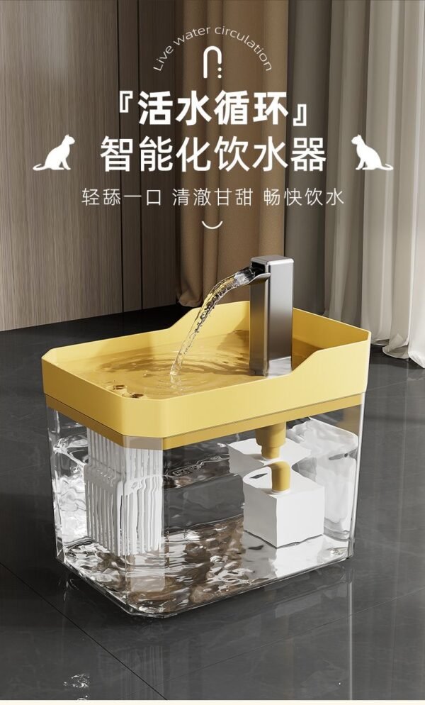 Angie·貓咪飲水機自動循環流動飲水器小貓喝水器狗狗水盆餵水碗寵物用品