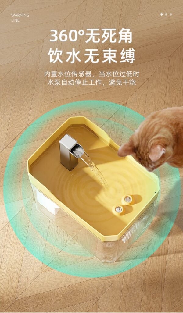 Angie·貓咪飲水機自動循環流動飲水器小貓喝水器狗狗水盆餵水碗寵物用品 - 图片 6