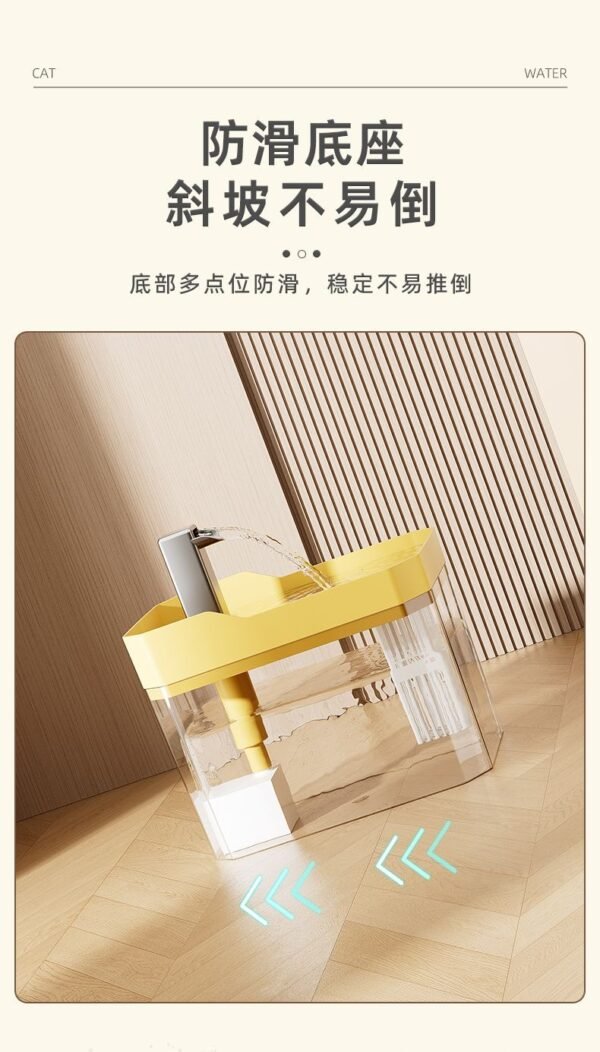 Angie·貓咪飲水機自動循環流動飲水器小貓喝水器狗狗水盆餵水碗寵物用品 - 图片 7