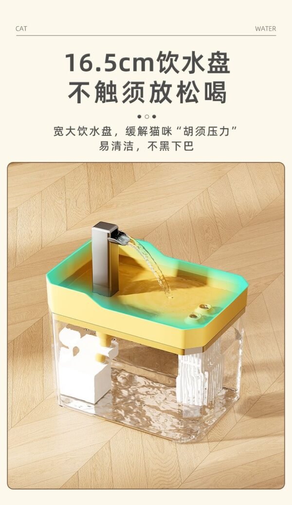 Angie·貓咪飲水機自動循環流動飲水器小貓喝水器狗狗水盆餵水碗寵物用品 - 图片 9