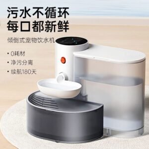Angie·傾倒式飲水機貓狗飲水機貓咪自動餵水寵物貓飲水器定時餵水器