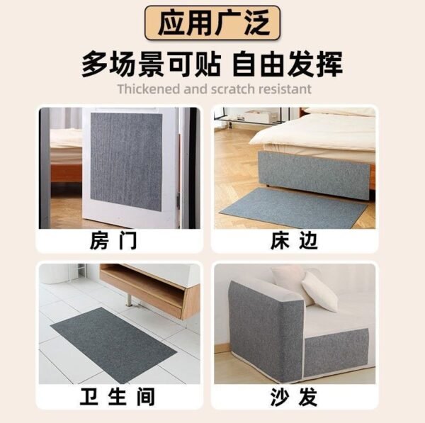Angie·自粘貓抓板貼牆貓爬墊牆貼隨意裁剪沙發牆面保護防貓抓多功能耐磨 - 图片 11