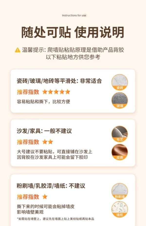 Angie·自粘貓抓板貼牆貓爬墊牆貼隨意裁剪沙發牆面保護防貓抓多功能耐磨 - 图片 15
