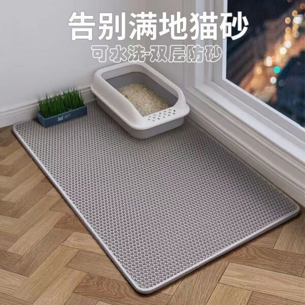 Angie·防濺貓砂墊雙層加厚防貓砂帶出防漏貓砂墊