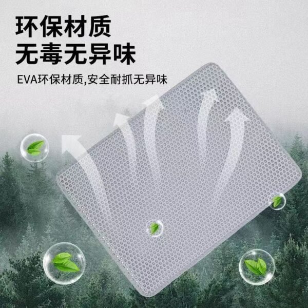 Angie·防濺貓砂墊雙層加厚防貓砂帶出防漏貓砂墊 - 图片 2