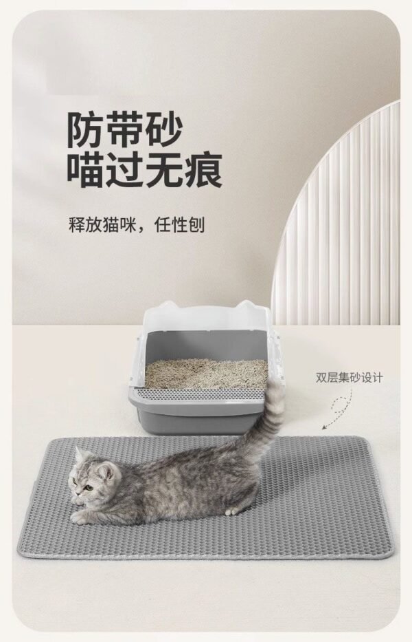 Angie·防濺貓砂墊雙層加厚防貓砂帶出防漏貓砂墊 - 图片 10