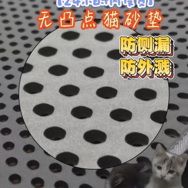 Angie·防濺貓砂墊雙層加厚防貓砂帶出防漏貓砂墊 - 图片 8