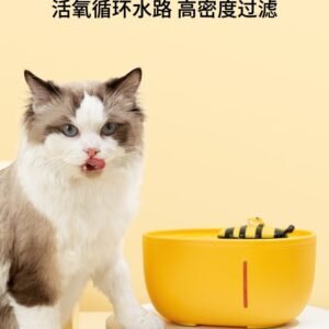 Angie· SmartSip小蜜蜂貓咪飲水機恆溫加熱自動循環狗狗貓貓飲水機靜音