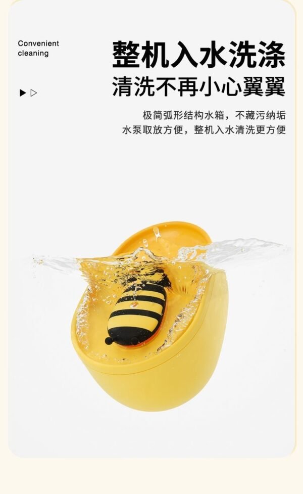 Angie· SmartSip小蜜蜂貓咪飲水機恆溫加熱自動循環狗狗貓貓飲水機靜音 - 图片 8