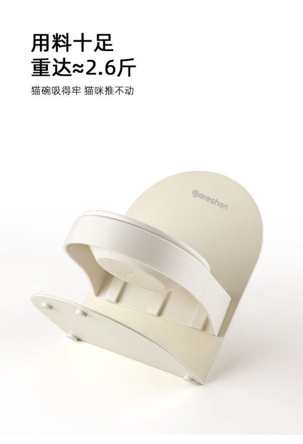Angie· ComfyChin 寵物餵食碗高度可調節護頸狗食盆狗盆貓咪貓碗陶瓷碗貓食盆 - 图片 8