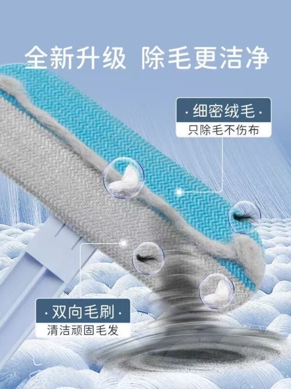 Angie·DeShed Pro貓毛清理床上寵物除毛器家用去貓毛乾濕兩用刷毛器多功能粘毛器 - 图片 3