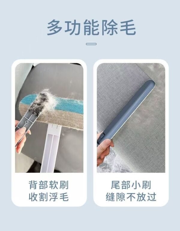 Angie·DeShed Pro貓毛清理床上寵物除毛器家用去貓毛乾濕兩用刷毛器多功能粘毛器 - 图片 6