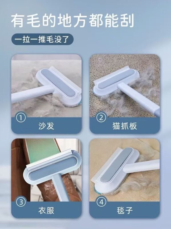 Angie·DeShed Pro貓毛清理床上寵物除毛器家用去貓毛乾濕兩用刷毛器多功能粘毛器 - 图片 7