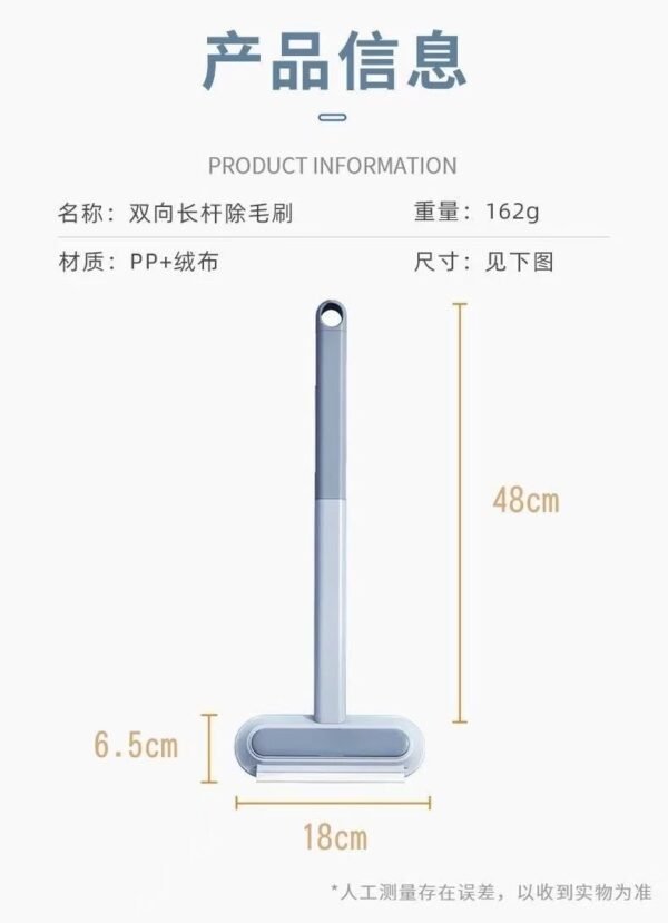 Angie·DeShed Pro貓毛清理床上寵物除毛器家用去貓毛乾濕兩用刷毛器多功能粘毛器 - 图片 10
