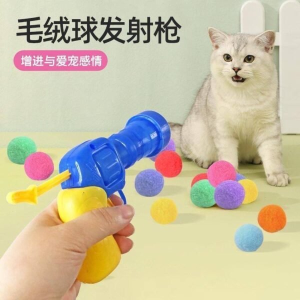 Angie· FloofBall貓咪毛絨球發射器發射槍玩具解悶毛絨球七彩色彈力逗貓玩具靜音球 - 图片 2