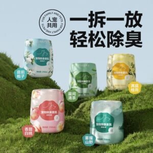 Angie·OdorAway嚴選除味劑去味劑寵物除臭香氛貓咪空氣清新劑貓狗尿除異味