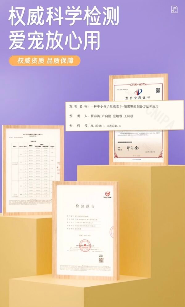 Angie· SoftStep寵物牛油果潤足筆潤鼻肉墊乾裂滋護爪潤鼻膏寵物腳掌滋潤 - 图片 9