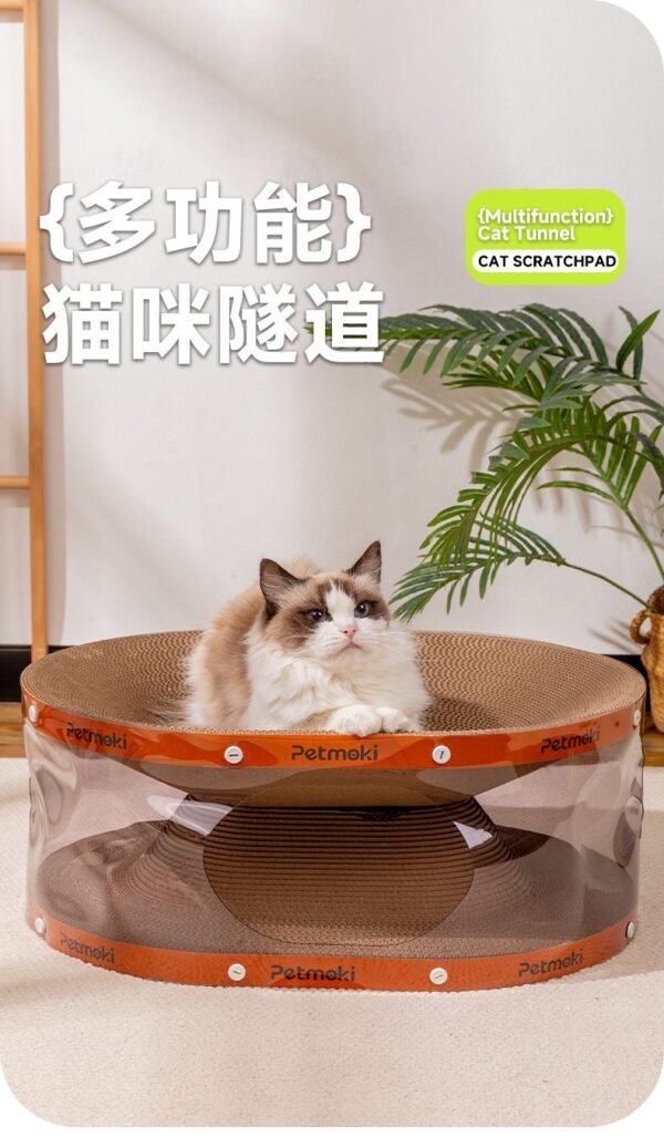 Angie·ClawNest貓抓板貓窩一體耐磨不掉屑瓦楞紙大號貓屋隧道雙層貓爪板貓咪玩具