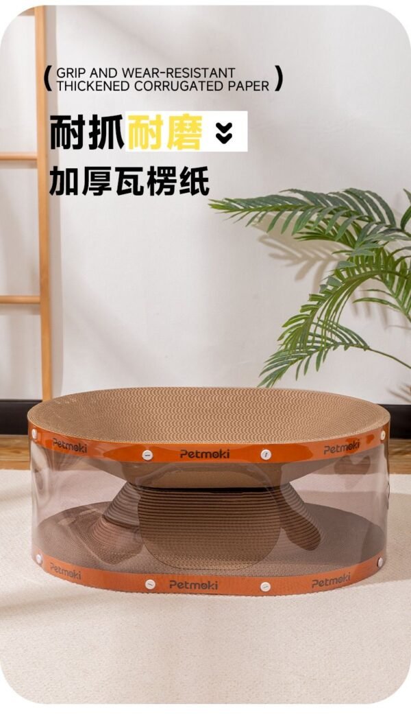 Angie·ClawNest貓抓板貓窩一體耐磨不掉屑瓦楞紙大號貓屋隧道雙層貓爪板貓咪玩具 - 图片 5