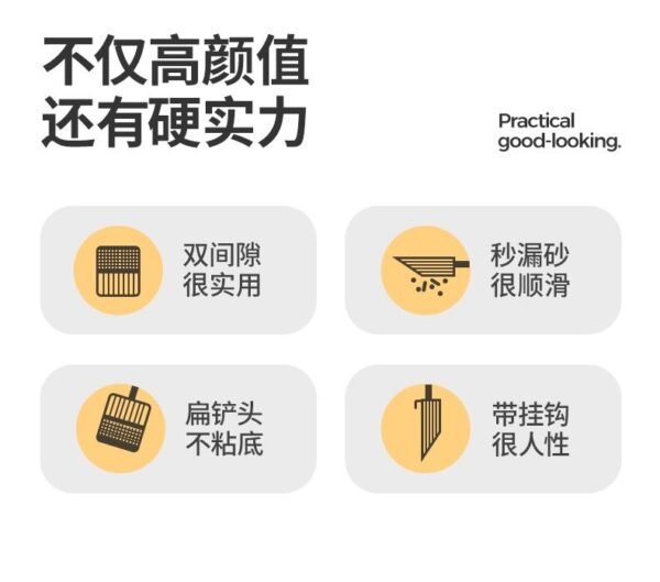 Angie·LitterHero金屬大號豆腐小孔二合一貓咪鏟子神器非不鏽鋼細孔膨潤土礦砂沙貓 - 图片 4