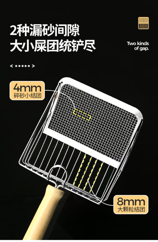 Angie·LitterHero金屬大號豆腐小孔二合一貓咪鏟子神器非不鏽鋼細孔膨潤土礦砂沙貓 - 图片 5