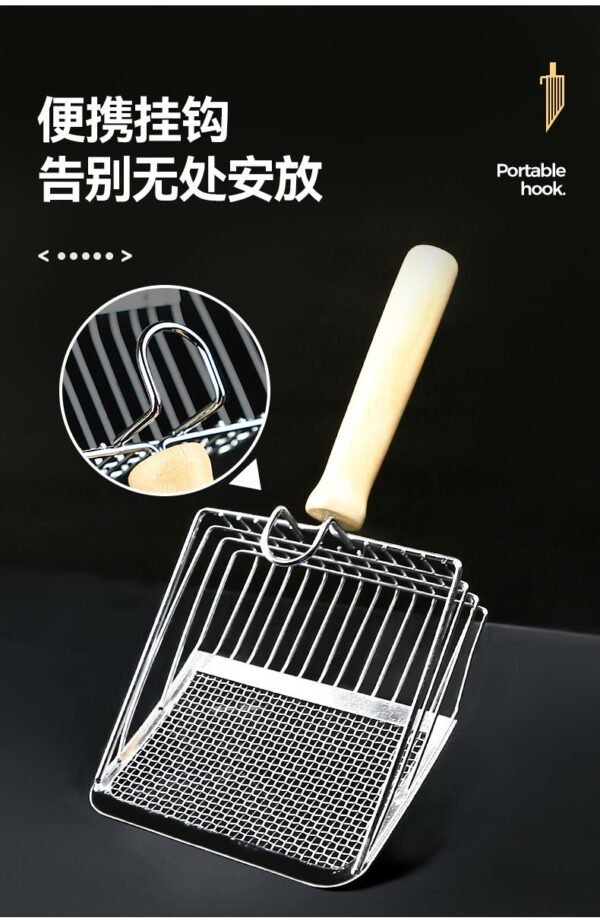 Angie·LitterHero金屬大號豆腐小孔二合一貓咪鏟子神器非不鏽鋼細孔膨潤土礦砂沙貓 - 图片 8