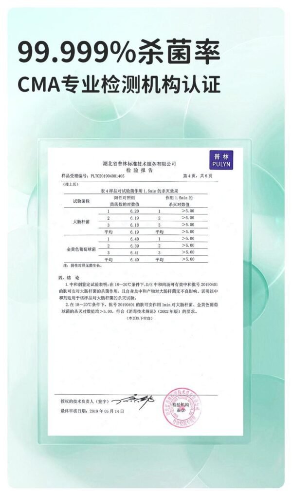 Angie·ChinBalm清潔泡沫貓咪黑下巴潔面美毛寵物免洗去油膏 - 图片 8