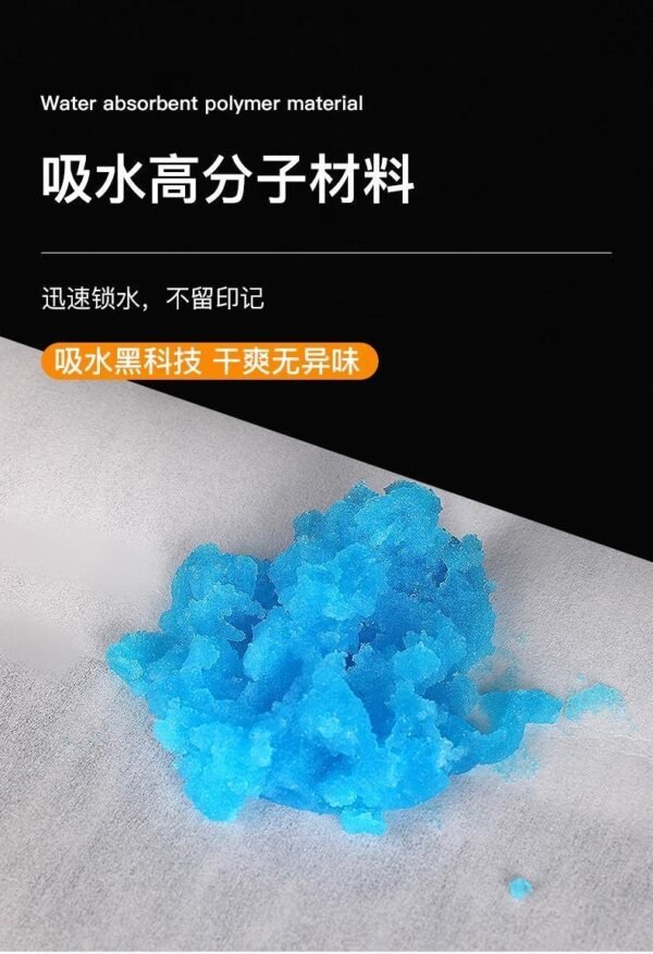 Angie·QuickPee Mats狗狗尿墊養寵裝備瞬吸速乾防漏加厚尿片一次性吸尿紙雙層吸濕鎖水 - 图片 6