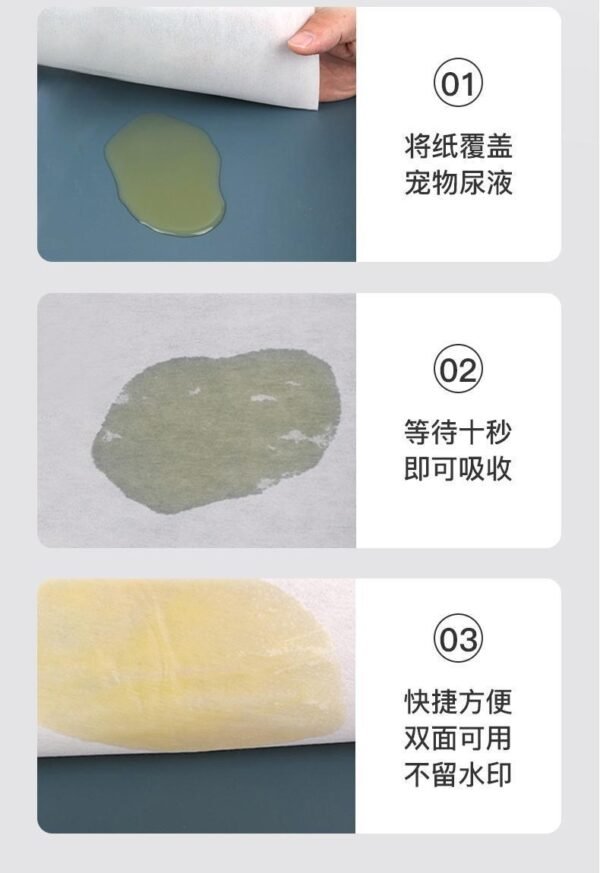 Angie·QuickPee Mats狗狗尿墊養寵裝備瞬吸速乾防漏加厚尿片一次性吸尿紙雙層吸濕鎖水 - 图片 9