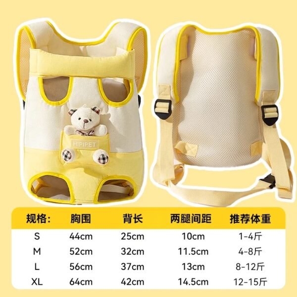 Angie·狗狗外出寵物背包雙肩背帶小狗胸前貓咪胸前包前抱式背包 - 图片 11