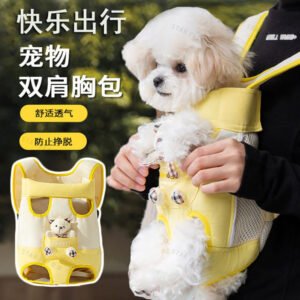 Angie·狗狗外出寵物背包雙肩背帶小狗胸前貓咪胸前包前抱式背包