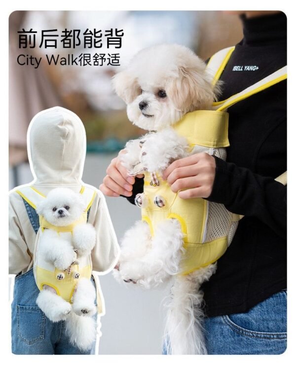 Angie·狗狗外出寵物背包雙肩背帶小狗胸前貓咪胸前包前抱式背包 - 图片 3