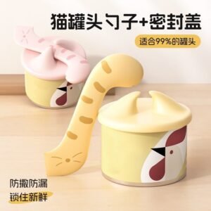 Angie·貓罐頭密封蓋通用保鮮盒萬能型罐頭勺子硅膠開罐器封口器專用防潮