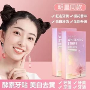 Angie·Pearla美白牙貼有效去黃提亮牙齒潔白炫白清潔牙垢黃牙煙漬茶漬潔白牙貼