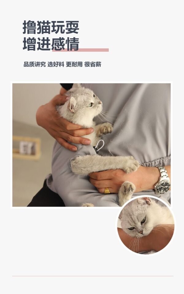 Angie·新款貓咪窩擼貓圍兜貓窩出行高顏值斜挎貓包擼貓圍裙擼貓專用衣服 - 图片 4