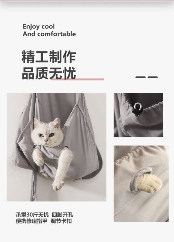 Angie·新款貓咪窩擼貓圍兜貓窩出行高顏值斜挎貓包擼貓圍裙擼貓專用衣服 - 图片 5